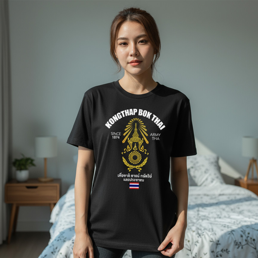 Queen mother Sirikit has died at age 93 เสื้อยืดแขนสั้น ชายและหญิง T-shirt