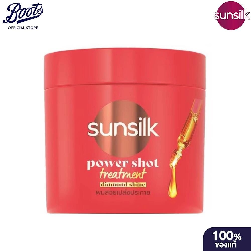 Sunsilk ซันซิล ทรีทเม้นต์ พาวเวอร์ชอต ไดมอนด์ ไชน์ 250 มล.