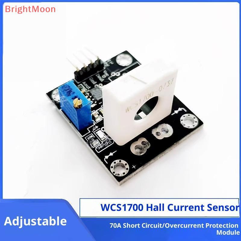 BrightMoon WCS1600 WCS1700 WCS1800 3-5V Hall Current Sensor ปรับ DC 35A/70A สั้น Over-Current เครื่อ