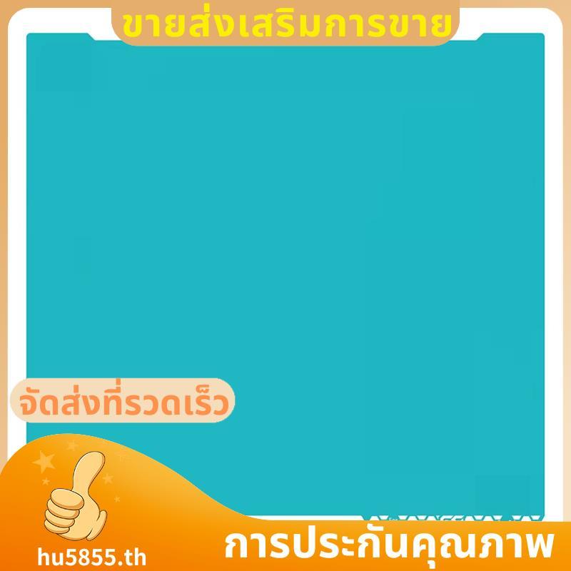 แผ่นสร้างแพนด้าสําหรับเครื่องพิมพ์ 3D H2D CryoGrip Pro .hu5855th