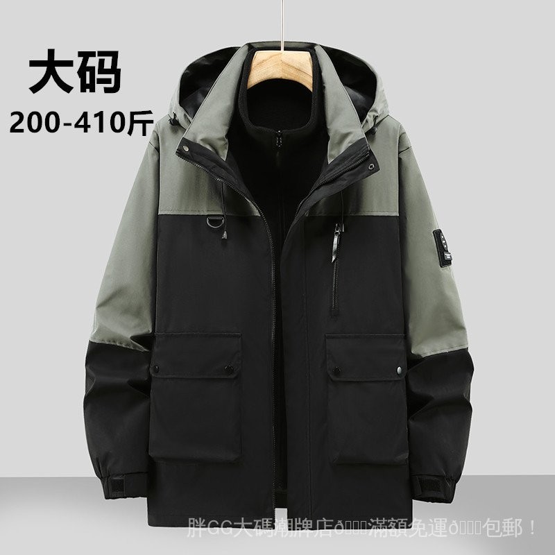 แจ็คเก็ตผู้ชายไซส์ 6XL-13XL หนัก 200 กก. อบอุ่นกันลม พร้อมชุดแยกที่ถอดออกได้สำหรับภูเขาและกลางแจ้ง - รูปที่ 5