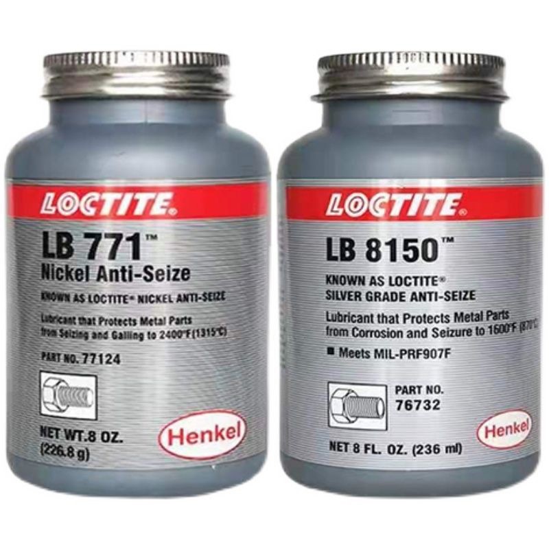 Lotte LB8150 76732 77124 76764 C5-A Metal Spiral Bolt Anti-stuck Anti-bite Lubricant