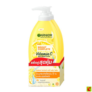 การ์นิเย่ บอดี้ ไบรท์ คอมพลีท ไบรท์เทนนิ่ง รีแพร์ริ่ง เซรั่ม…