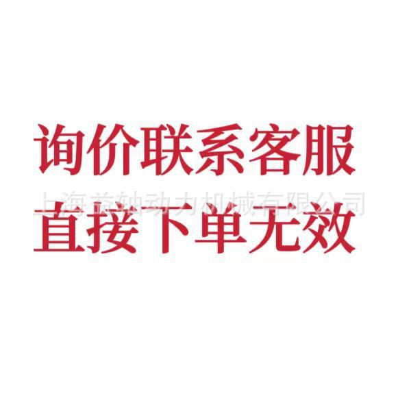 ปัจจุบันขายร้อนญี่ปุ่น THK แบริ่งกีฬาตรง LM20LUU ขนาด: 20 * 32 * 80 thk แบริ่งรางสไลด์เพลาออปติคอล