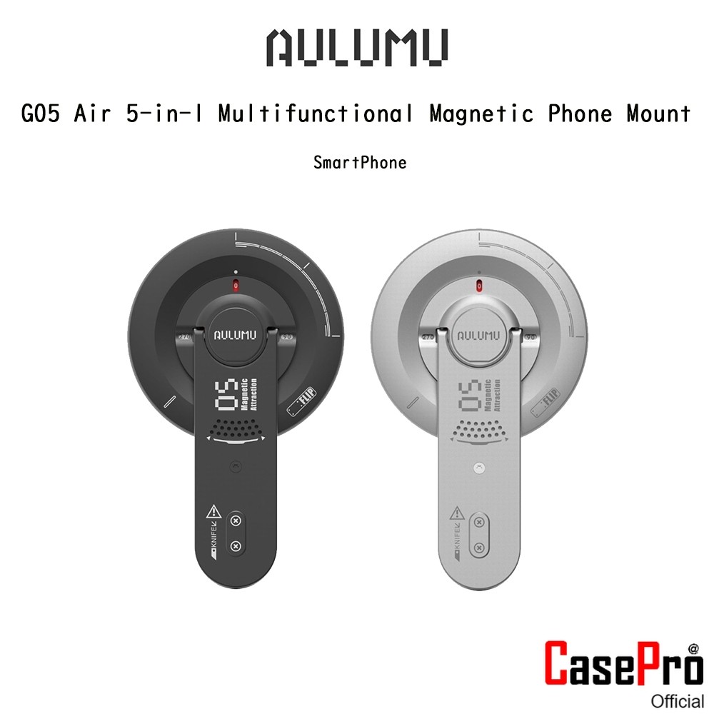 AULUMU G05 Air 5-in-1 Multifunctional Magnetic Phone Mount ขาตั้งแบบแม่เหล็กเกรดพรีเมี่ยม สำหรับ Sma