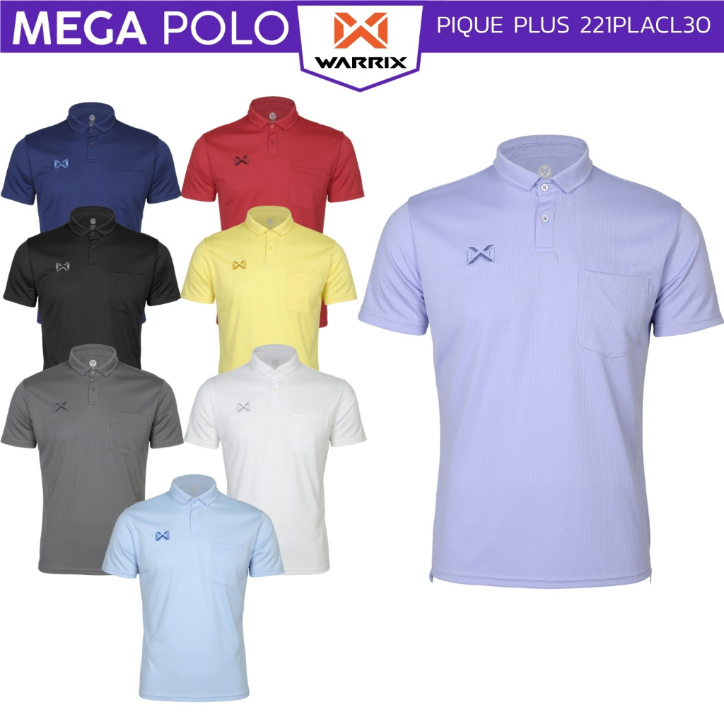 เสื้อโปโล Warrix รุ่น Pique Plus มีกระเป๋า