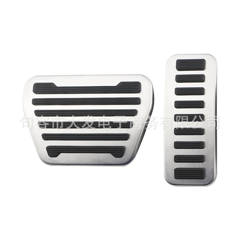 เหมาะสําหรับ Land Rover Range Rover การเจาะ-ฟรีสแตนเลสโลหะ Accelerator เบรคสแตนเลสเท้า Ped