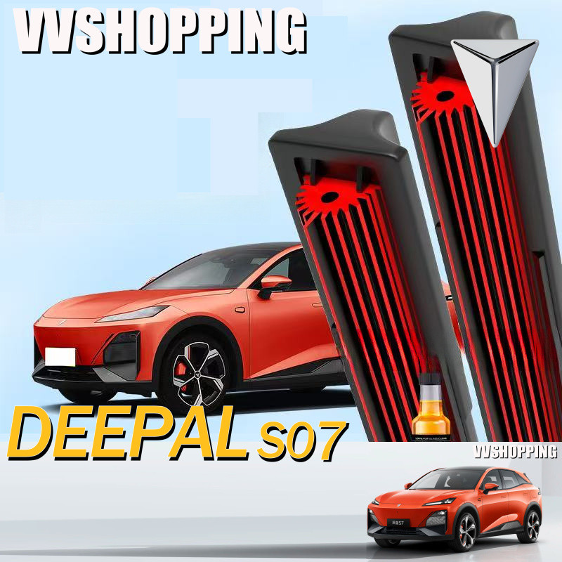 เหมาะสําหรับ CHANGAN DEEPAL S07 ชุดปัดน้ําฝนภายใน deepal s07 อุปกรณ์ตกแต่งรถยนต์