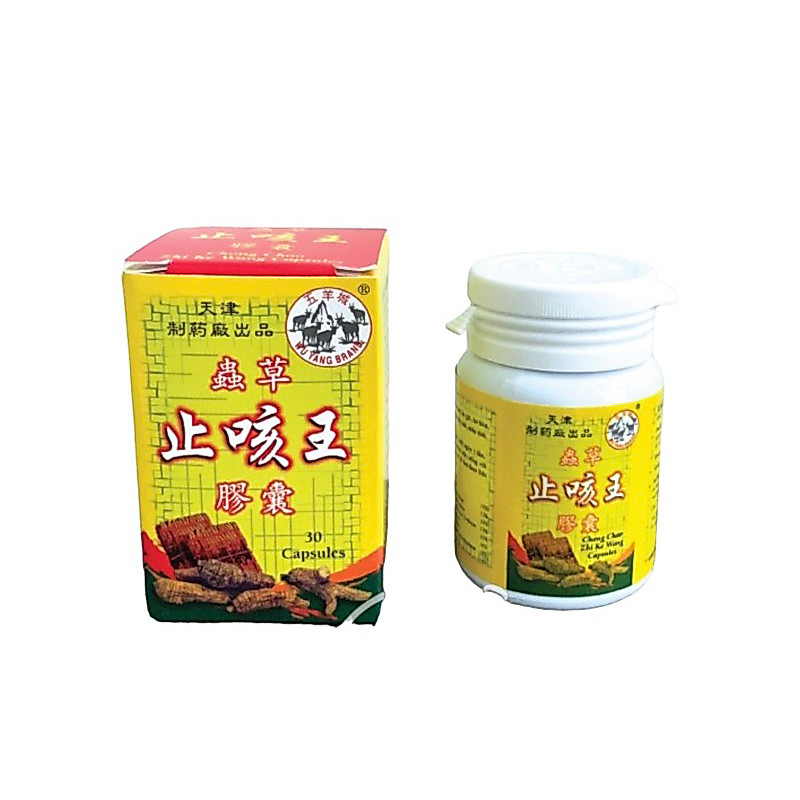 CHONG CHAO ZHI KE WANG CAPSULE