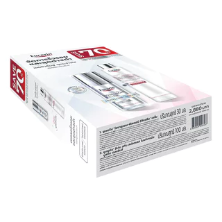 Eucerin ยูเซอริน อีพิเซลีน เซรั่ม 30 มล. และสปอตเลส ไบรท์เทนนิ่ง บูสติ้ง เอสเซ้นส์ 100 มล.