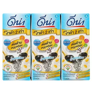 ดีน่านมถั่วเหลืองยูเอชทีน้ำตาลน้อยไขมันต่ำ 230มล. แพค 3 DNA Soy Sesame Low Sugar 230X3 [หมายเลขบาร์โค้ด 8851717200656 ]