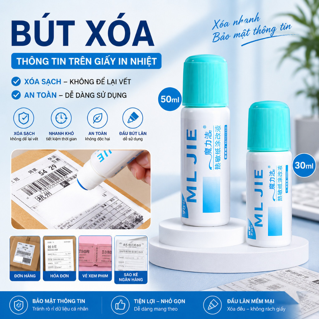 ปากกากําจัดข้อมูลกระดาษความร้อน 30ml & 50ml NA888
