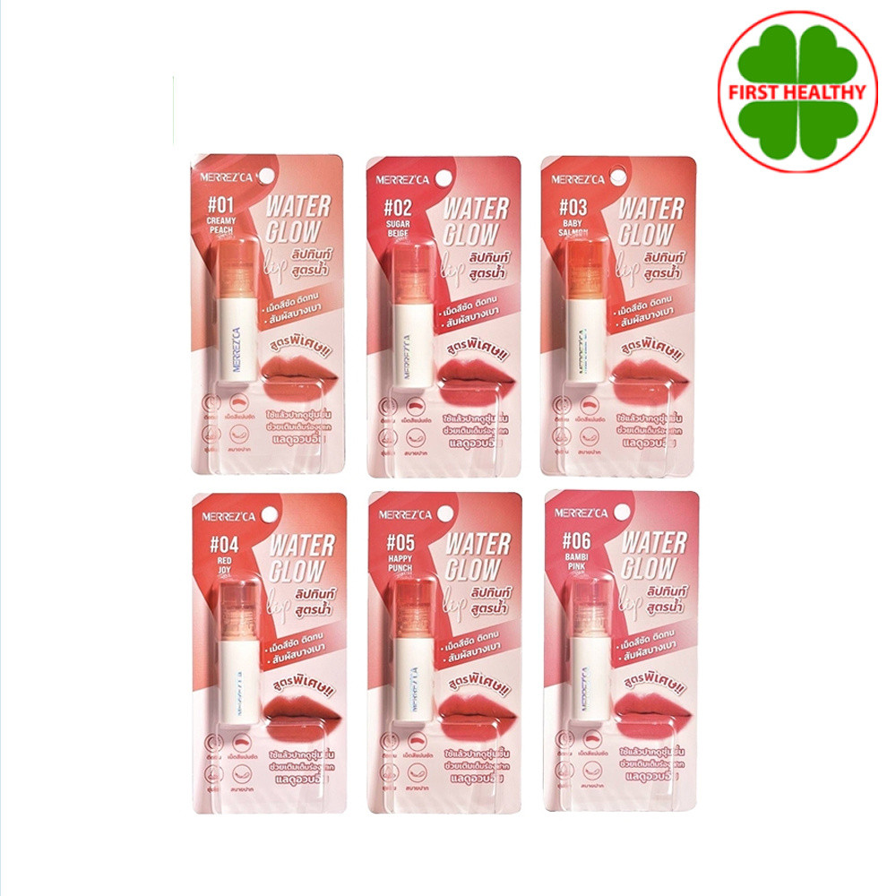 Merrezca Water Glow Lip Color เมอร์เรซกา ทิ้น ลิปทินท์ ทิ้นสูตรน้ำ ( ขนาด 2 g )