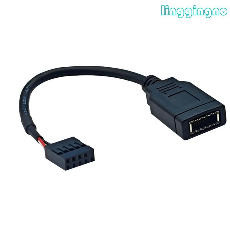 RR 9Pin To Type E สาย USB USB2 0 9Pin to Type E Header การเชื่อมต่อ Type C ด้านหน้า