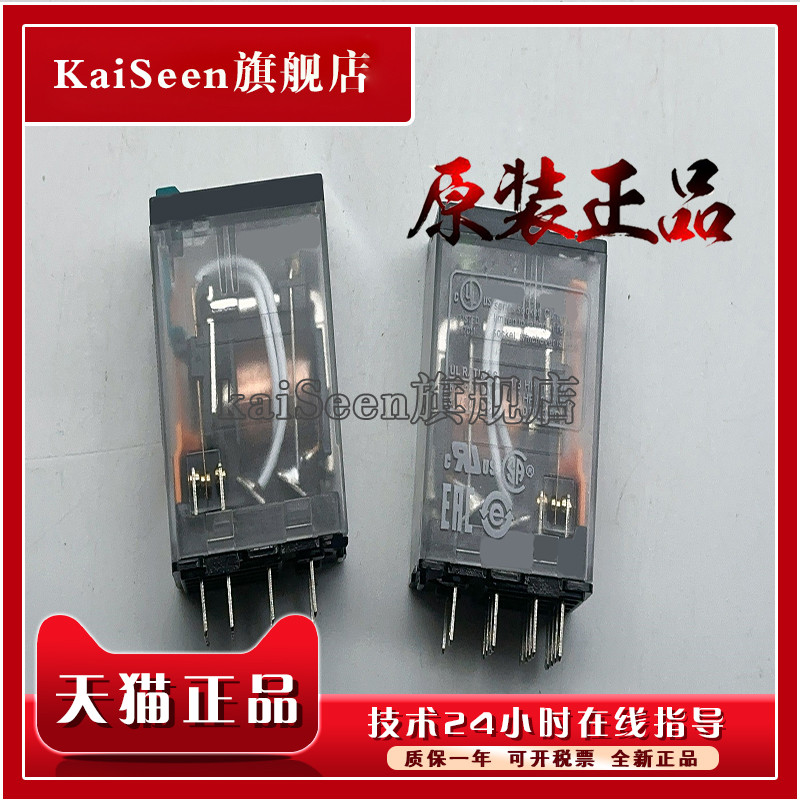 ยี่ห้อใหม่ Original XM2S-0911 XM2S-2511 XM3A-2521 XM3D-0921 พลาสติกปลั๊ก