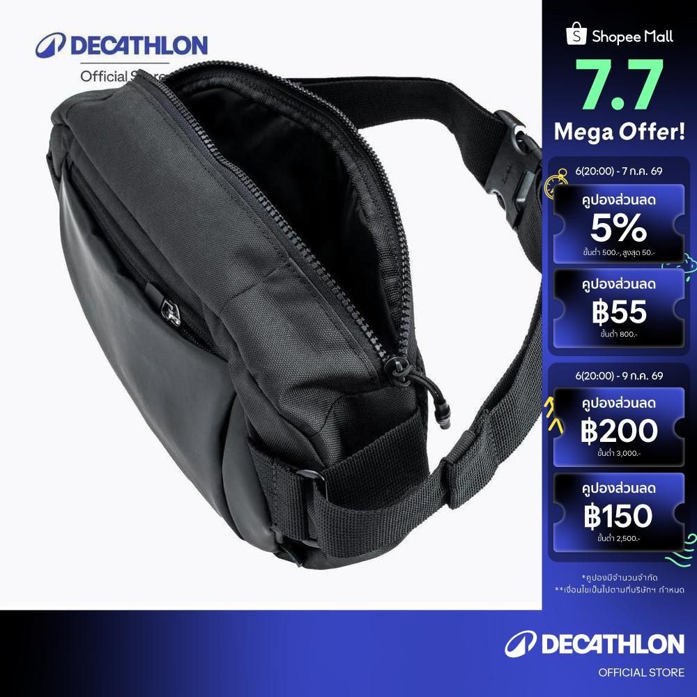 Decathlon Messenger Waist Bag Urban Walking Active Mobility กระเป๋าวิ่งรุ่น Messenger - Black