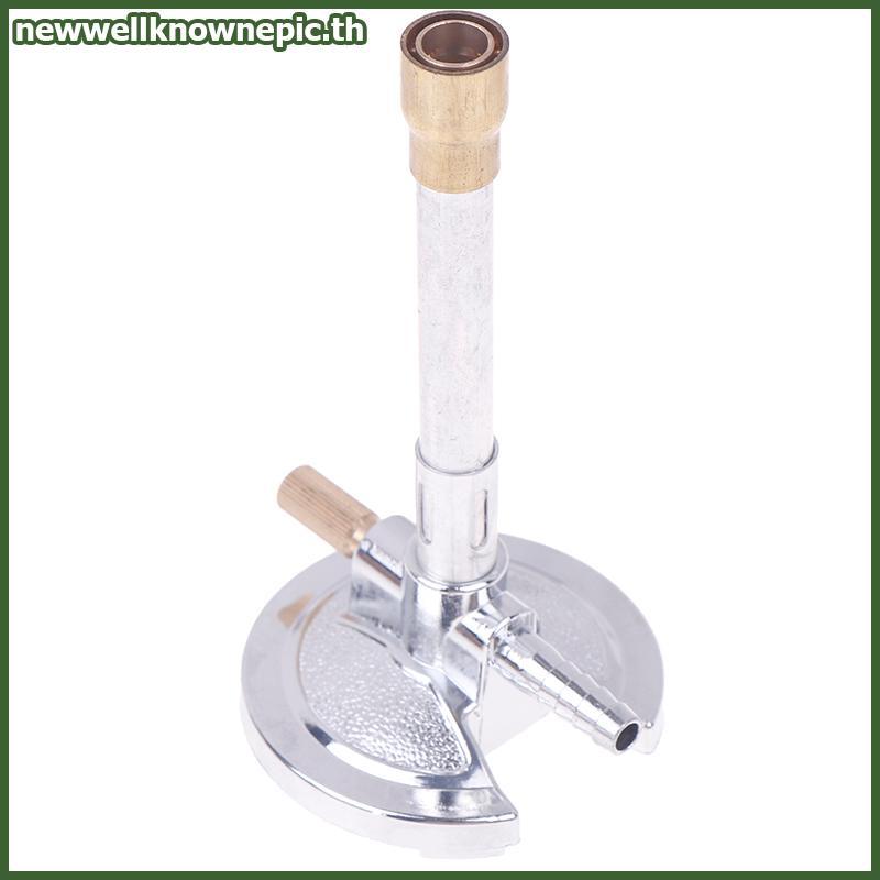 Newwellknownepic 1pcs แบบพกพาแก๊ส Bunsen โลหะผสมสังกะสีพร้อมที่จับอุปกรณ์ห้องปฏิบัติการ Bunsen Burne