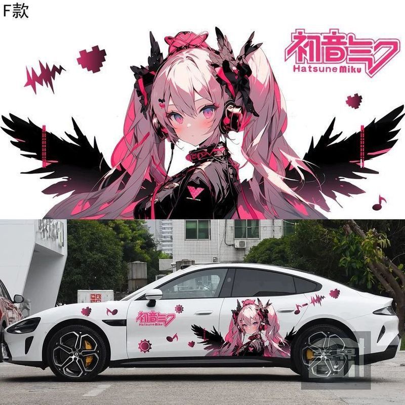 汽车通用车贴初音未来二次元痛车贴纸动漫汽车身拉花个贴画改装20260702 Universal car sticker Hatsune Miku 2D anime car decal anime ca