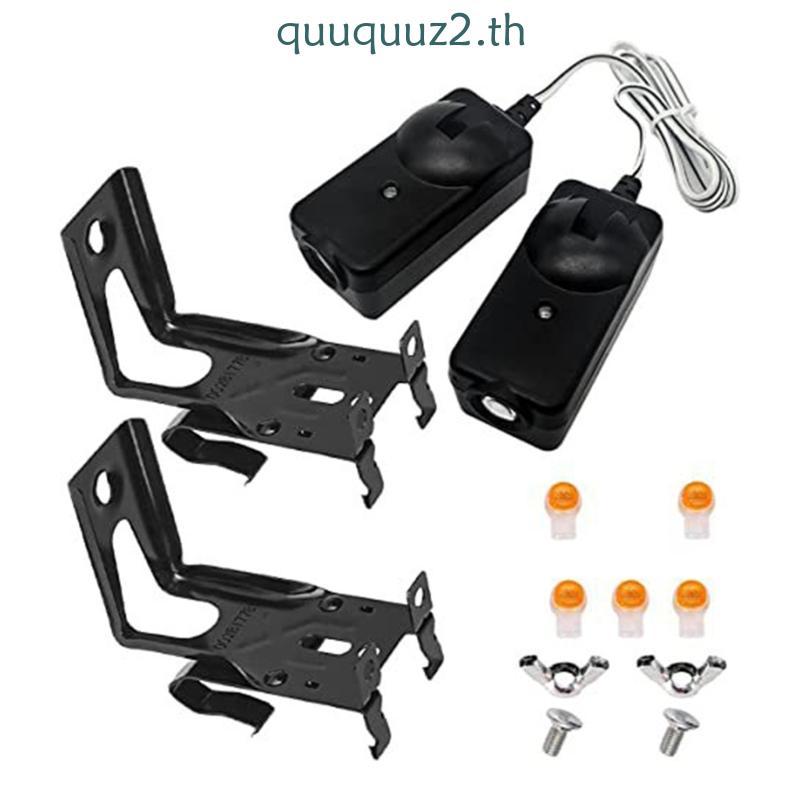 Quu Home Garage Door Photo Eye Replacement Set พร้อมชิ้นส่วนเมาท์โลหะสําหรับ 41A5034
