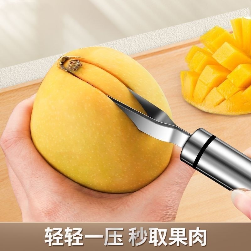 Mango Core Remover Handy Tool สแตนเลสสับปะรดสับปะรด Eye Remover Universal Separator ครัว Must-Have H