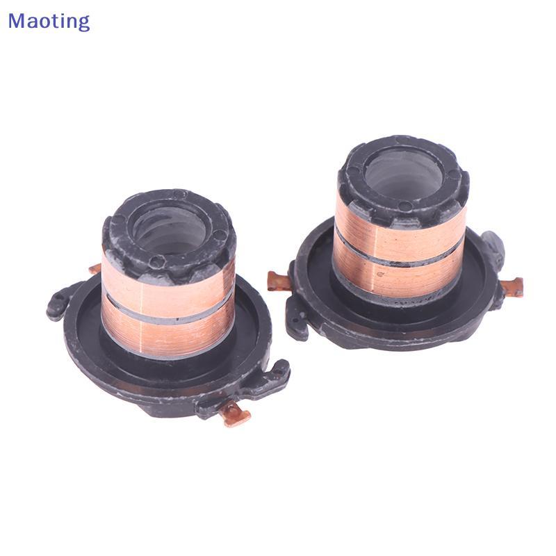 [MT] 1 PC 12.5 มม./13.5 มม.สําหรับ Maxima Brilliance Auto Xiali มอเตอร์เครื่องกําเนิดไฟฟ้าทองแดงหัวแ