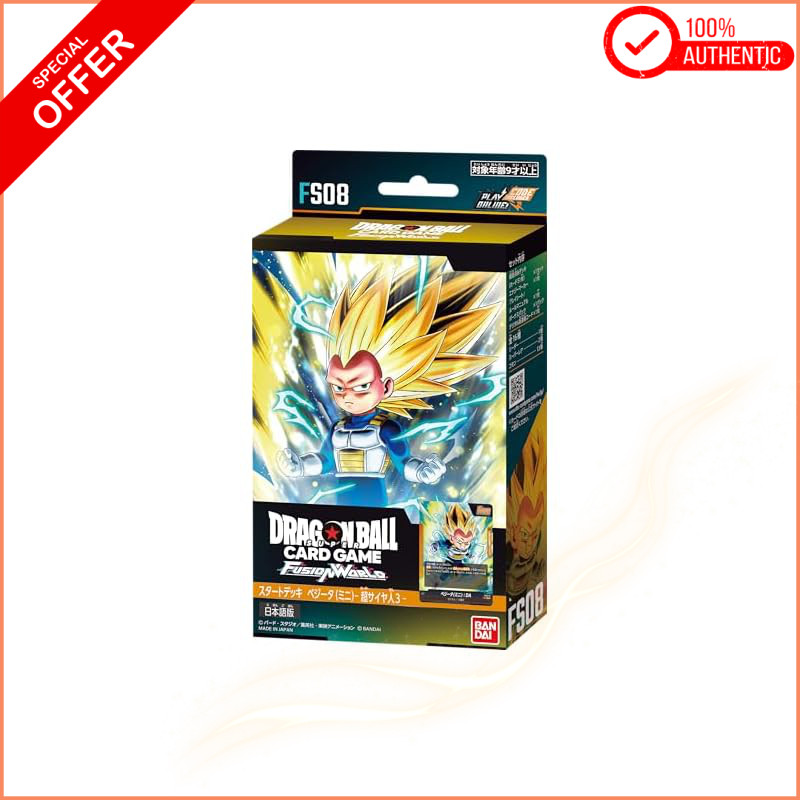 BANDAI Dragon Ball Super Card Game Fusion World Starter Deck - Vegeta Mini Super Saiyan 3 (FS08)