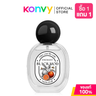 Enchant Perfume 25ml เอนชานส์ น้ำหอม หอมตลอดวัน (6 กลิ่น)