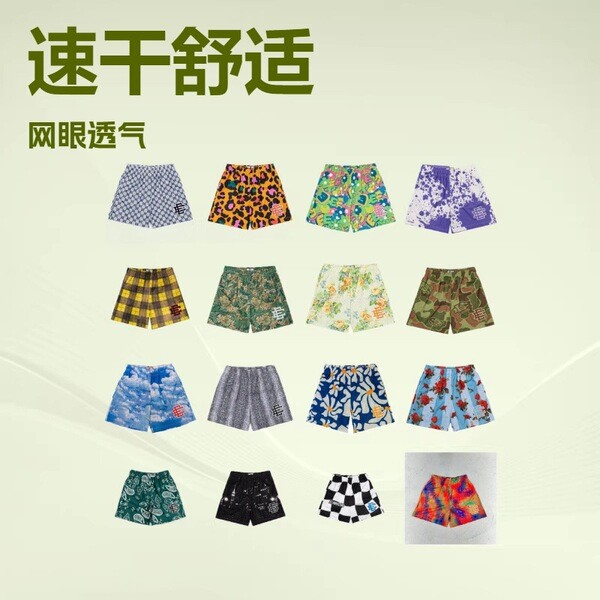 | กางเกงกีฬา | 【กางเกงบอล】 ❂American Eric Emanuel EE Shorts Quick-Drying Quarter Sports กางเกงบาสเก็