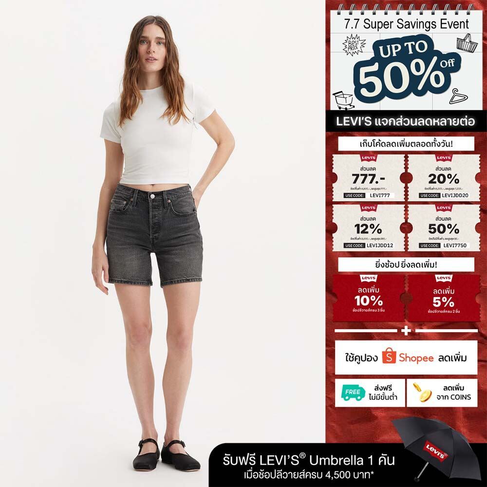 กางเกงขาสั้น Levi’s® Women’s 501® Mid-Thigh Shorts