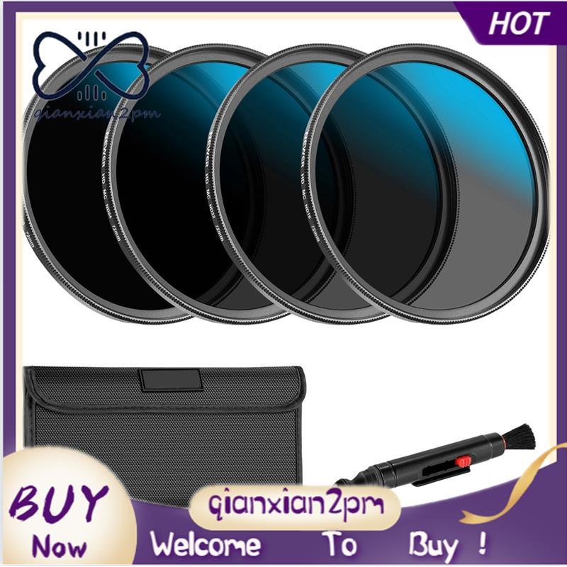 สําหรับเลนส์กล้อง ND เลนส์กรองชุด-ND16/ND32/ND64/ND1000 HD อุปกรณ์เสริมชุด 58 มม.