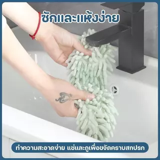 ไม้ปัดฝุ่นผ้าไมโครไฟเบอร์ ด้ามสแตนเลสยืดได้ 60-100 ซม. ดูดฝุ่นด้วยไฟฟ้าสถิต ไม่ทำให้ฝุ่นลอย มี4สี สามารถถอดหัวซักได้