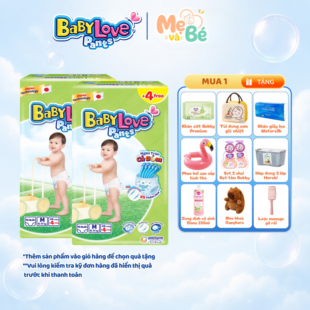 ผ้าอ้อมและกางเกง Baby Love รุ่นใหม่ Super Dry, Anti-Sill All Night ทุกขนาด M48+2/L48/XL48/XXL48