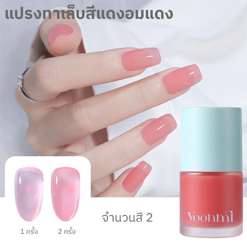 ยาทาเล็บเนื้อกาวด้วยความมันวาวธรรมชาติไม่ต้องทาน้ํามันสว่าง หลังทาเรียบเนียนละเอียดอ่อนยาวนานไม่หลุด อุดมไปด้วยน้ํามันอัลมอนด์และวิตามินอี บํารุงเล็บได
