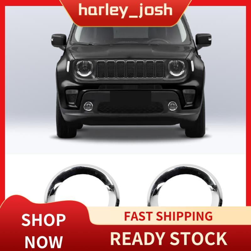 harley_josh 2PCS ไฟตัดหมอกด้านหน้าหมอก Trim แหวนอะไหล่สําหรับ 2019-2021 6VM61SZ0AA 6VN96SZ0AA