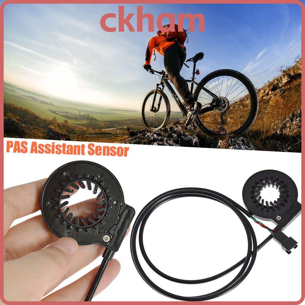 CKHAM PAS Assistant Sensor 88/110 ซม. ชิ้นส่วนเหยียบสีดํา Ebike Conversion Kit