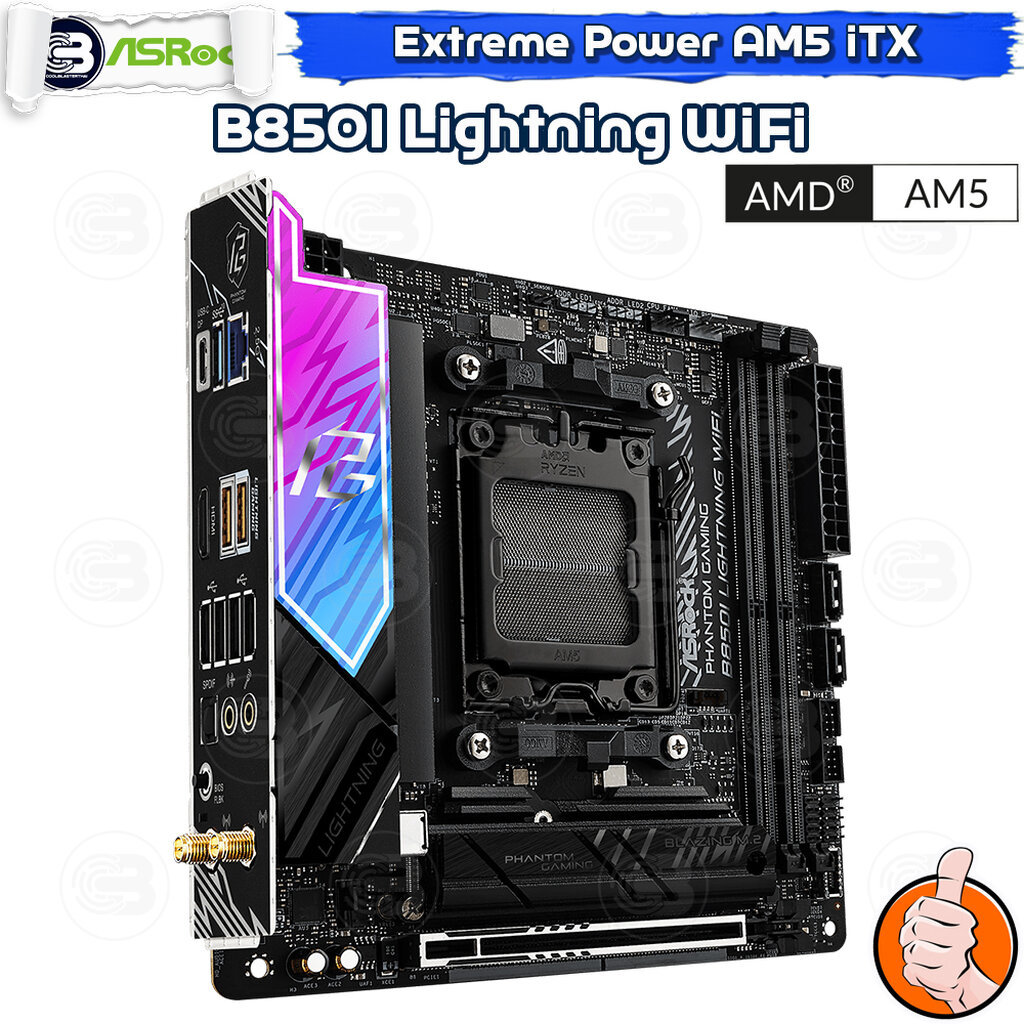 [CoolBlasterThai] ASROCK MAINBOARD B850I Lightning WiFi AMD SOCKET AM5 DDR5 M-ATX ประกัน 3 ปี