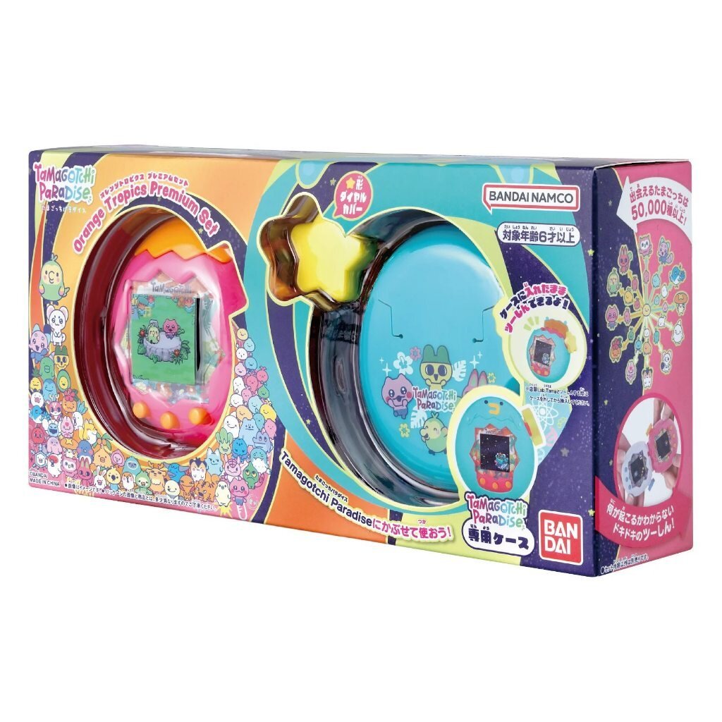 Bandai Tamagotchi Paradise Orange Tropics Premium Set 4582770018790 (Toys)