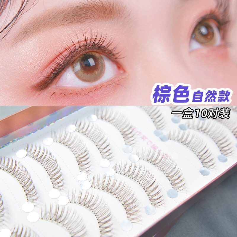 Yueer เจ้าหญิงสีน้ําตาล S2 ขนตาปลอมหญิงสายตกปลาบาง Stem Sharpened ธรรมชาติ No-Yan เจ้าสาวแต่งหน้ามือ