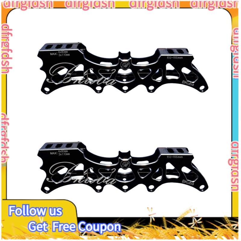 D&FInline Skate Frame Speed Skates กรอบฐาน 4 ล้ออินไลน์สนับสนุน 4 ล้อ Transfer 3 ล้ออลูมิเนียมรองรับ