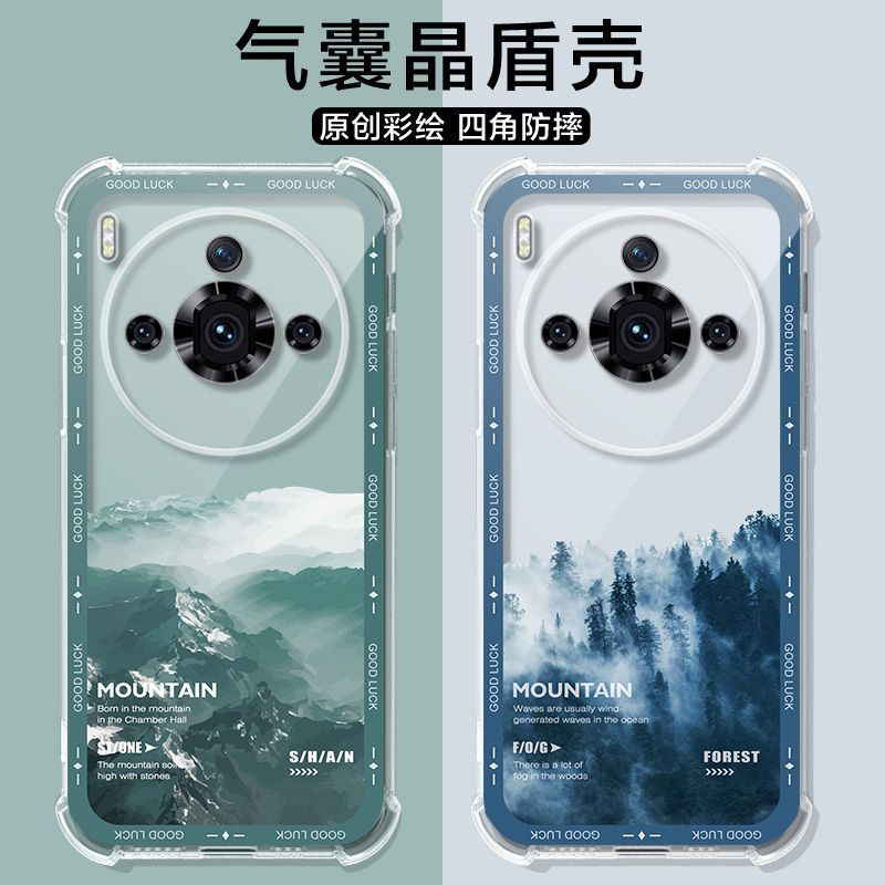สําหรับเคสโทรศัพท์ Nubia z60sPro, ฝาครอบป้องกัน Nubia z50Ultra, เคสถุงลมนิรภัยยางนุ่ม Nubia