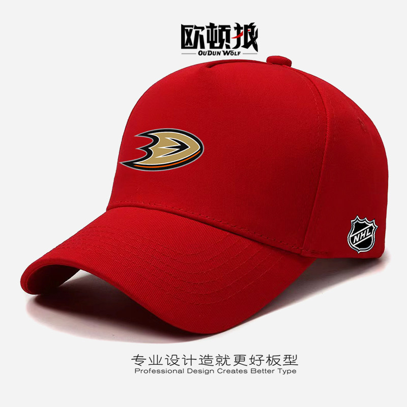 Anaheim Ducks Ice Hockey โลโก้ผู้ชายและผู้หญิงเบสบอลหมวก Breathable Sun Visor หมวกกีฬากลางแจ้ง 7.14