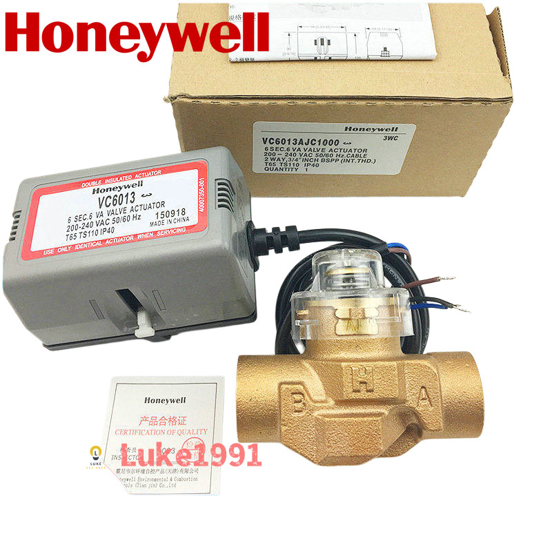 4013 Two-Way Honeywell ประเภทพัดลมแผ่นดิสก์ท่อไฟฟ้าExerciser VC6013+DN20 วาล์วPxc8 VC6013+DN20