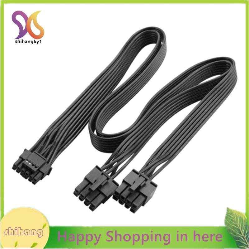 30 ซม.16AWG PCIE 5.0 กราฟิกการ์ดอะแดปเตอร์สาย Dual 8Pin ถึง 16Pin PCIE5.0 12VHPWR สําหรับ RTX4000 RT