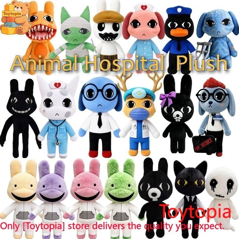 New Animal Hospital Anomaly Plush Roblox Game Doll Dr. Harlow Intern Rabbit Bunny Ren เลขานุการสุนัข Plushie ตุ๊กตาของเล่นหมอนเด็กวันเกิด