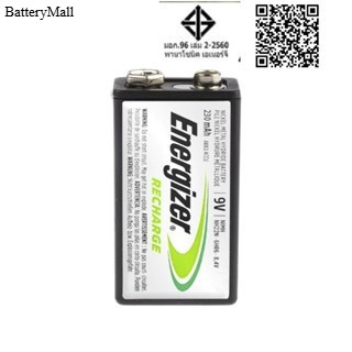 Energizer 9V ถ่านชาร์จ 1 ชิ้น/แพ็ค