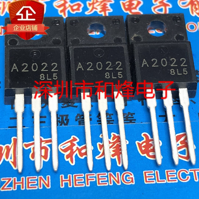 10 ชิ้น A2022 2SA2022 TO-220F -50V -7A วิทยุไตรโอด