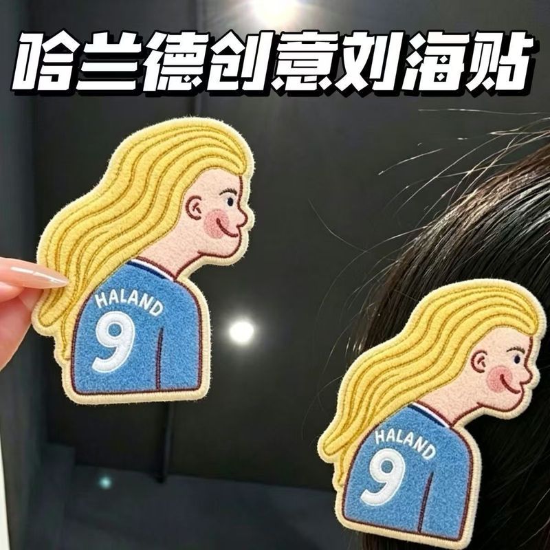 การ์ตูนการ์ตูน Creative Harland ผมหัก Handy เครื่องมือไม่มีรอยต่อ Bangs สติกเกอร์น่ารัก DIY High-val