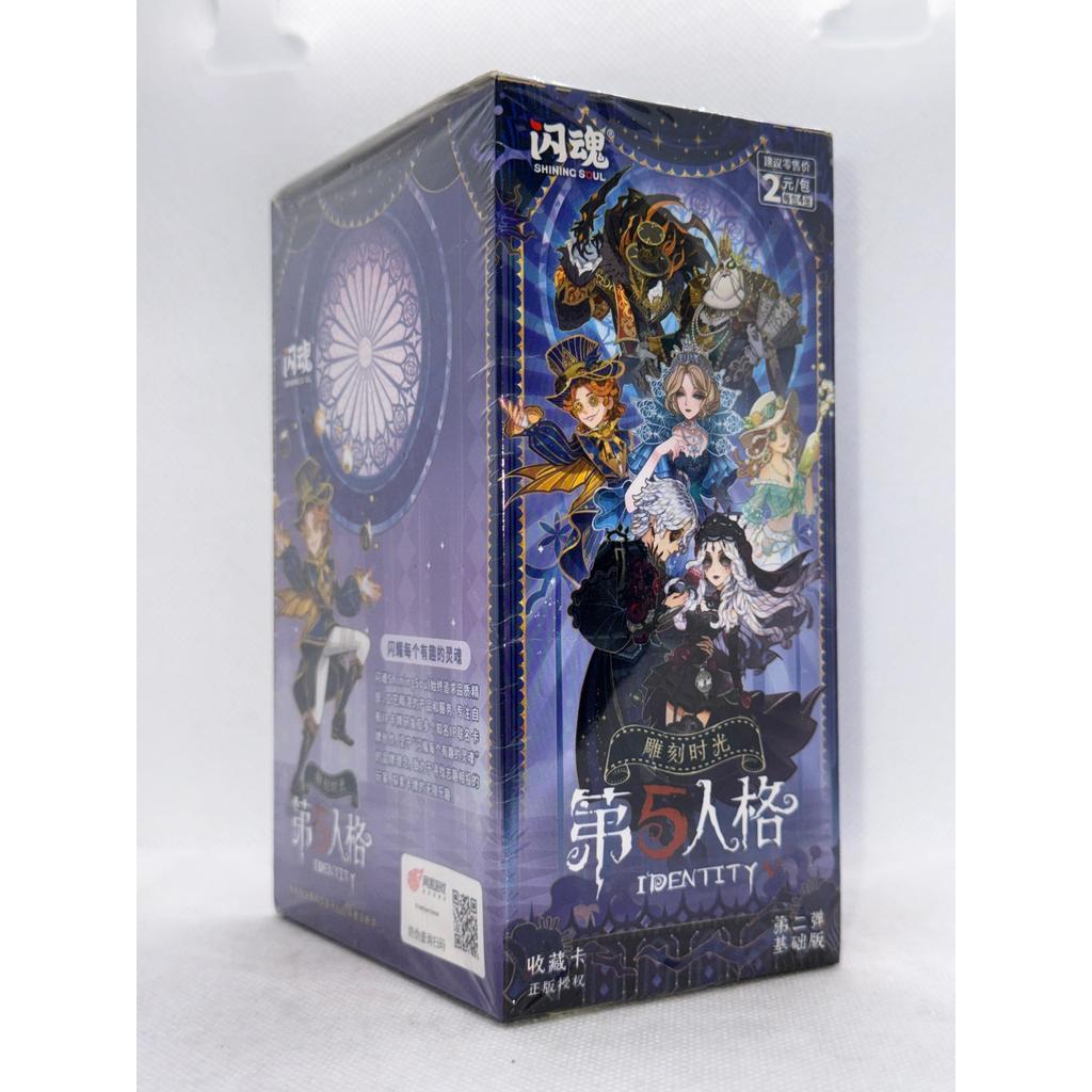 การ์ดกล่องการ์ด Elements人格 Identity v5 05