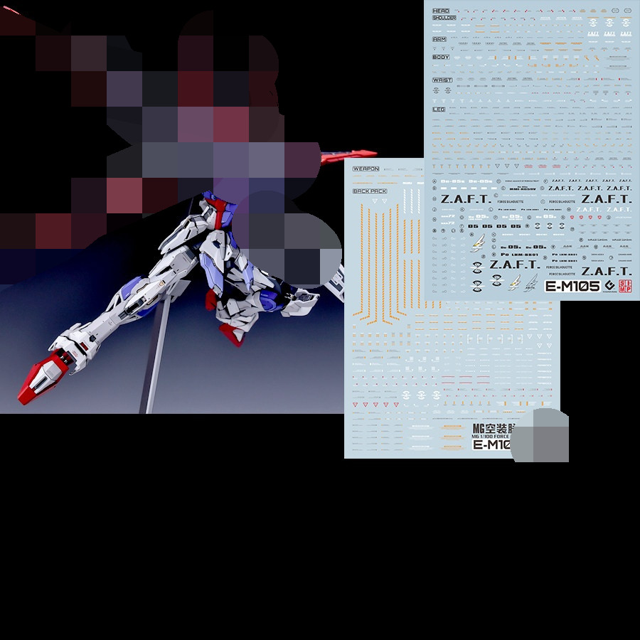 20260712 EVO Water Slide Decal เข้ากันได้กับ MG IMPULSE GK YUJIAO LAND EXCLUDES รุ่น EVOSP002