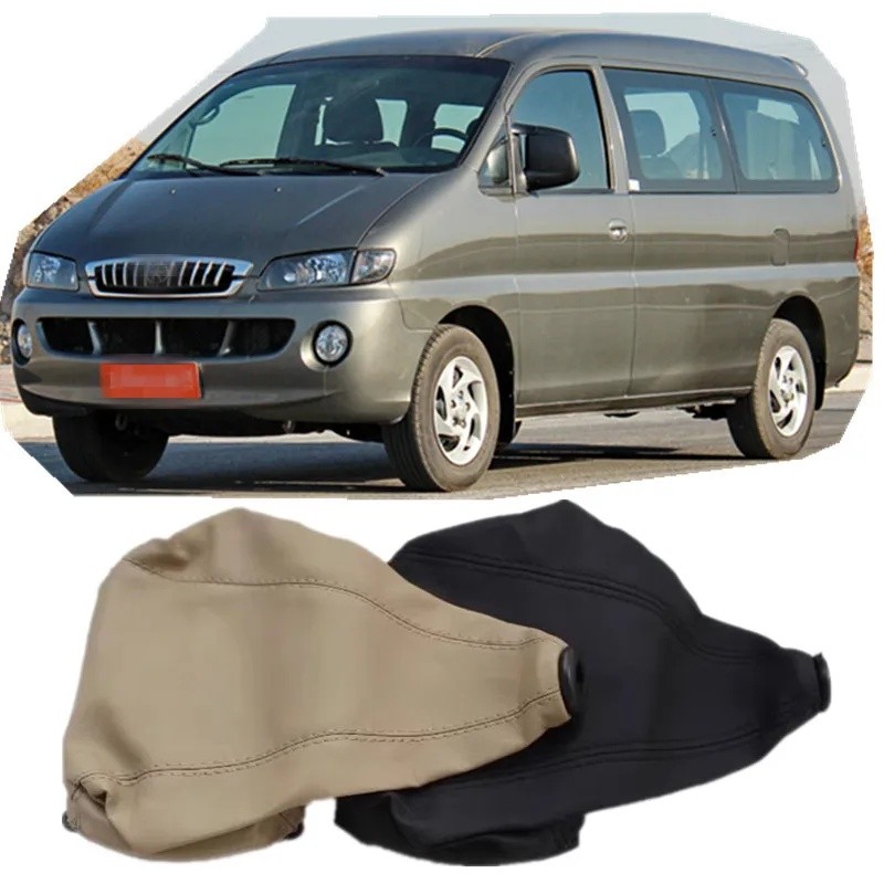 สําหรับ JAC Refine Starex H1 H-1 Shifting Dust Cover, Gear Dust Cover OEM 84680-4A000